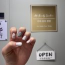 아띠네일 안산중앙고잔점