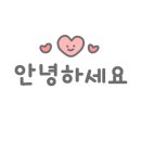 행운3길 이미지