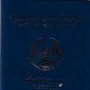 바로국제행정사사무소 이미지