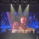 [p.2] 김수현 서울 팬미팅, 10/19