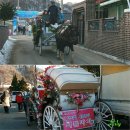 하늘1번지 이미지