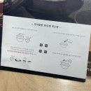 관평동 솥밥 가가솥밥 든든하게 먹고 온 찐 후기