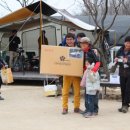 (주)아이지티 이미지