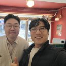 부산촌놈 이미지