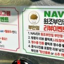 목살집 부안점 이미지