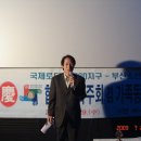 이봉근축사 이미지