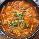 얼큰이네 이미지