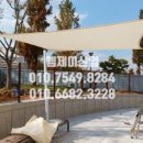 그늘막128 이미지