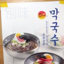 탑코인 노래연습장 이미지