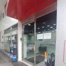 동춘점기아오토큐 주식회사 | 더뉴니로 신차 첫 엔진오일 교체_기아 오토큐 동춘점_메가터보씬(05100-00471)