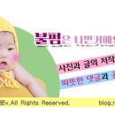 진해성모병원 이미지