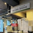 PC쿠치나 이미지