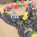 박수현미용실 이미지