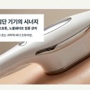 (주)포톤웨이브