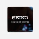 봄날안경원 이미지