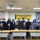낙동강학생교육원 이미지