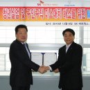 SK네트웍스서비스(주) 이미지