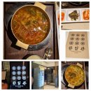 답십리 백순오간장게장 맛집 &lt;순오가&gt;