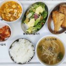 감로수요양병원 이미지