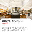 드림타워 | 제주 그랜드 키친 뷔페 노형동 드림타워 하얏트 호텔 디너 후기｜가격 할인 주차