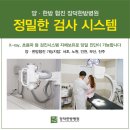 장덕한의원 네이버블로그