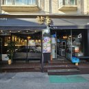 향돈 이미지