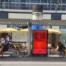 상수민박 | [9월 베를린 여행 1] 포츠담 상수시궁전 방문기