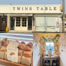 5874 | 김제 죽산 카페 조용하고 예쁜 트윈스테이블 다녀온 후기