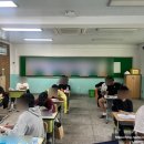 동광산업과학고등학교 이미지