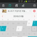 늘좋은하루민박 이미지