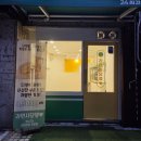 고고무인라면 | 사당역 점심 혼밥하기 좋은 무인 라면집 라면사당행 내돈내산