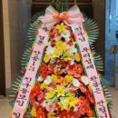 광주정품화환배달 이미지