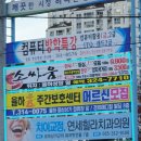 연세힐라치과의원 이미지