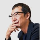 힐세이지컨설팅 | [2021년 100권 읽기] 003 - 독학은 어떻게 사람의 무기가 되는가