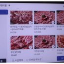 돌쇠삼겹살