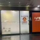 소중한 개 | 도봉 소중한맘 산후조리원 후기🫶🏻