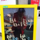 임꺽정쌀보리밥부페 이미지