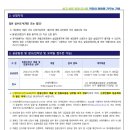 영종유치원 이미지