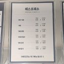 가배5225 이미지