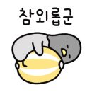 첨단카센타 이미지