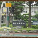 함양 갈비탕 이미지