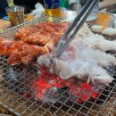 79치킨춘천1호점 이미지