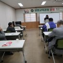 경상북도교육청 안동도서관 이미지