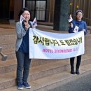 세컨드스테이지 이미지