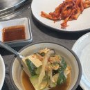 광주가든 | 경기광주맛집 화목뜰가든 점심특선 후기