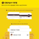 에이치앤헤어 네이버블로그