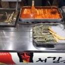 서강쇠떡볶이 이미지