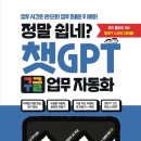 B082 이미지