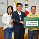 베비에르밀팩토리