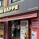 더카페 송파가락점
